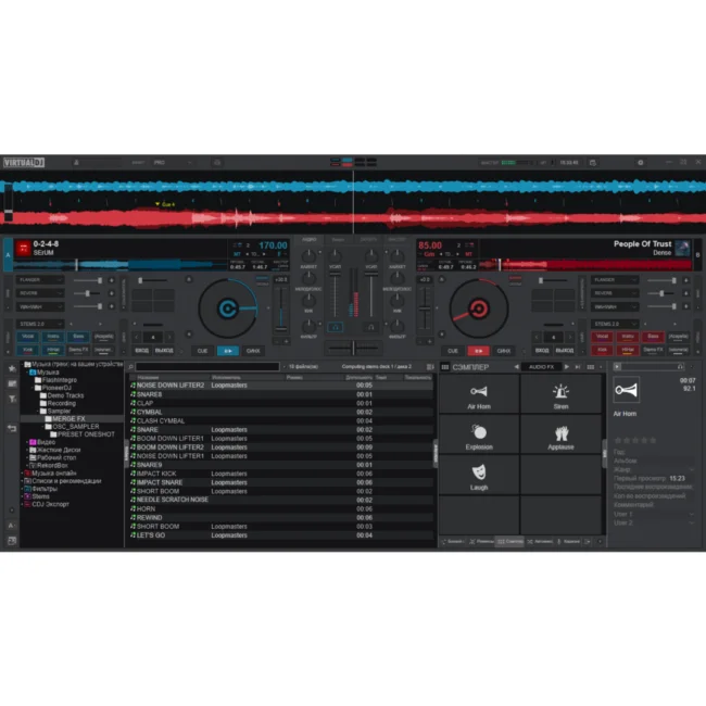 VirtualDJ Pro Infinity multi-deck mixing interface with waveforms and EQ controls