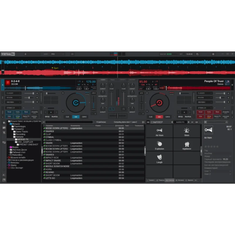 VirtualDJ Pro Infinity multi-deck mixing interface with waveforms and EQ controls
